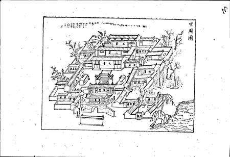 《湖北省应山县地名志》.pdf电子版_湖北省志预览图4