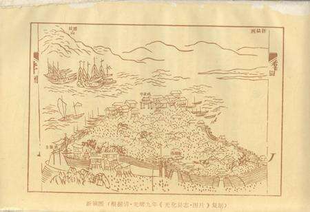 《湖北省老河口市地名志》.pdf电子版_湖北省志预览图5