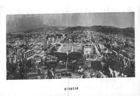 《湖北省荆门市地名志》.pdf电子版_湖北省志预览图3