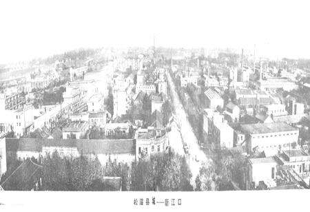 《湖北省松滋县地名志》.pdf电子版_湖北省志预览图2