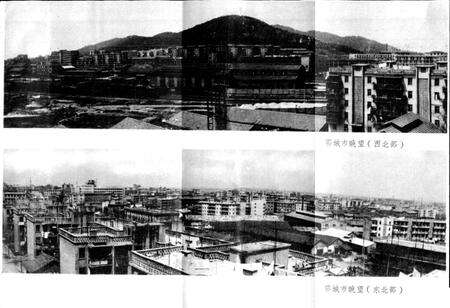 《湖北省鄂城市地名志》.pdf电子版_湖北省志预览图2