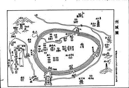 《湖北省荆门县地名志 上》.pdf电子版_湖北省志预览图2