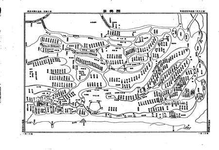 《湖北省监利县地名志》.pdf电子版_湖北省志预览图5