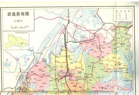 《湖北省武昌县地名志》.pdf电子版_湖北省志预览图5