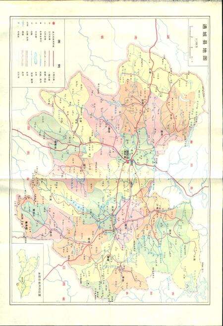 《通城县地名志》.pdf电子版_湖北省志预览图4