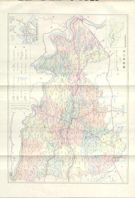 《湖北省天门县地名志》.pdf电子版_湖北省志预览图5