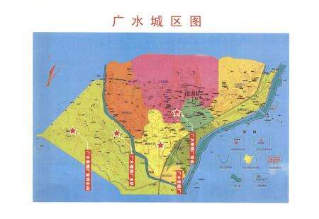 《广水卷烟厂志》.pdf电子版_湖北省志预览图3