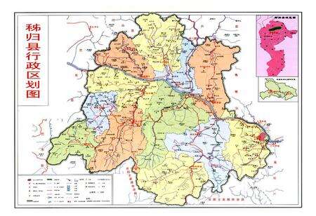 《秭归县财政志》.pdf电子版_湖北省志预览图2