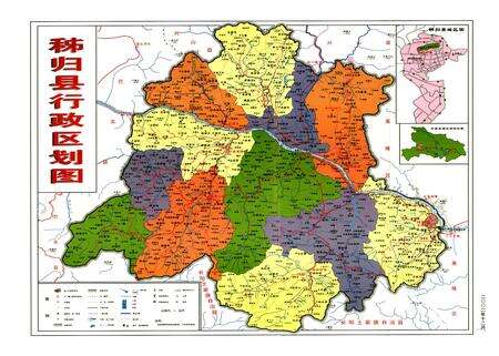 《秭归县林业志(1949-2004)》.pdf电子版_湖北省志预览图2