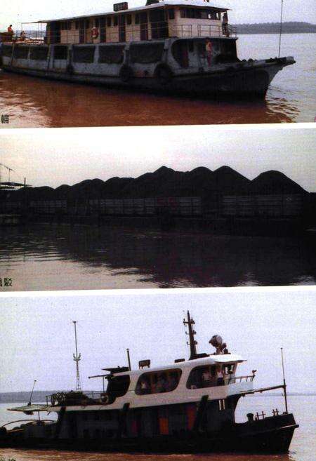 《洪湖交通志(1840-1987)》.pdf电子版_湖北省志预览图4