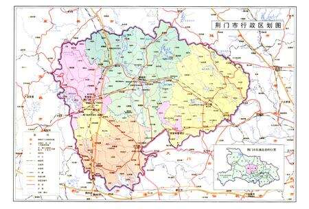 《荆门市第二人民医院志》.pdf电子版_湖北省志预览图2