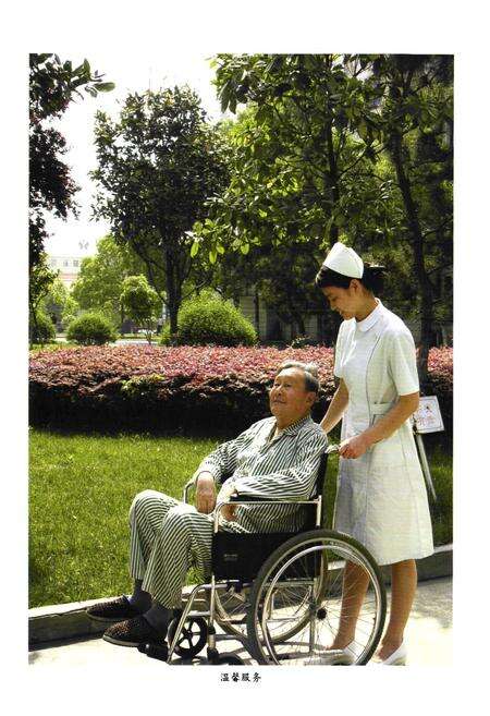 《荆门市第二人民医院志》.pdf电子版_湖北省志预览图4