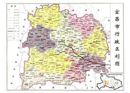 《宜昌税务志(1840-2007)》.pdf电子版_湖北省志预览图4