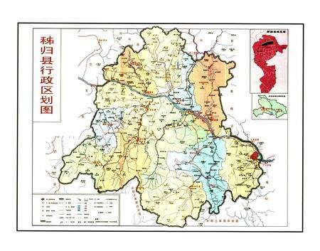 《秭归县人口志(1949.1-2004.12)》.pdf电子版_湖北省志预览图4