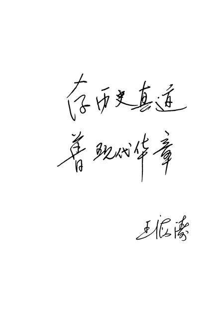 《《神农架农业志(1980-2006)》》.pdf电子版_湖北省志预览图2