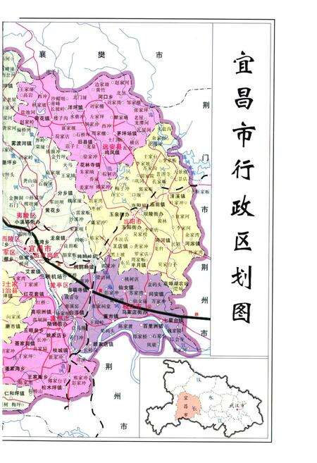 《宜昌市房地志》.pdf电子版_湖北省志预览图5