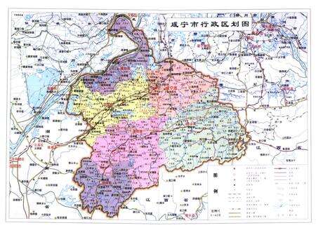 《咸宁电力工业志(1907~2008)》.pdf电子版_湖北省志预览图3