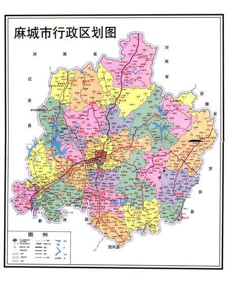 《麻城年鉴(1986~1997)》.pdf电子版_湖北省志预览图3