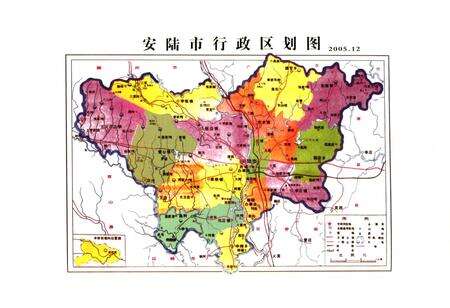 《安陆市军事志》.pdf电子版_湖北省志预览图4