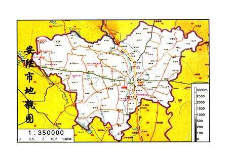 《安陆市军事志》.pdf电子版_湖北省志预览图5