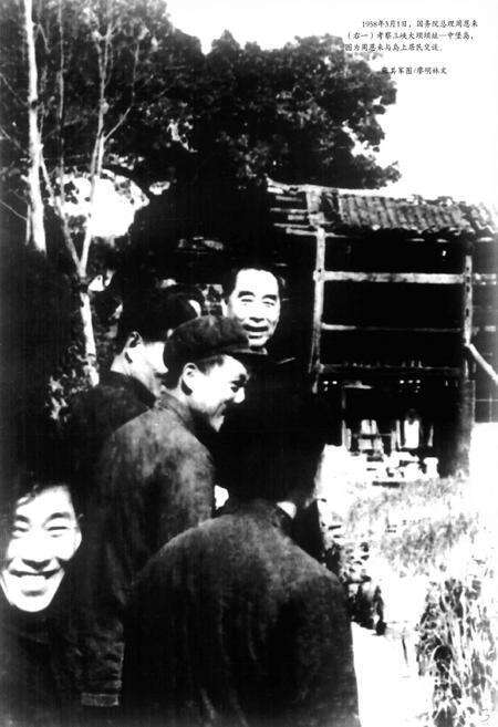 《宜昌人口志》.pdf电子版_湖北省志预览图4