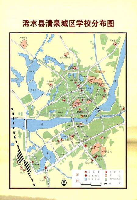 《浠水县教育志(1986-2006)》.pdf电子版_湖北省志预览图4