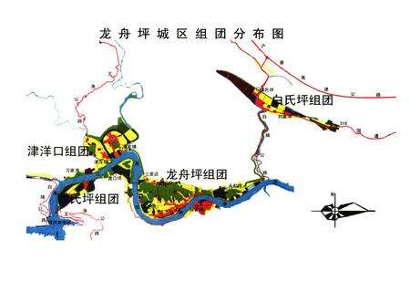 《龙舟坪镇志》.pdf电子版_湖北省志预览图2