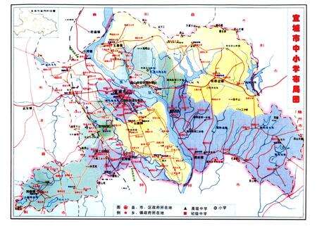《宜城教育体育志(1986~2005)》.pdf电子版_湖北省志预览图4