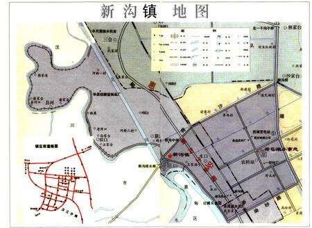 《新沟镇志》.pdf电子版_湖北省志预览图2