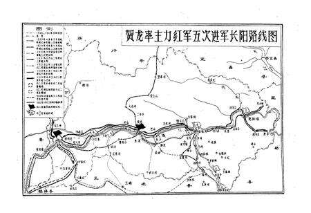 《长阳民政志1906-1985》.pdf电子版_湖北省志预览图4