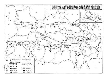 《长阳烟草志(1919-1992)》.pdf电子版_湖北省志预览图4