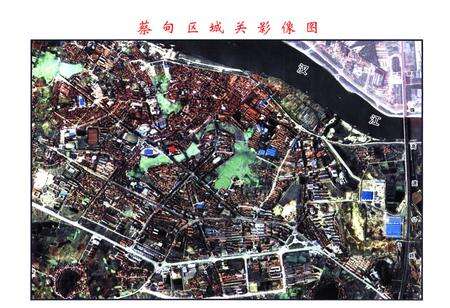 《蔡甸区志(1980-2000)》.pdf电子版_湖北省志预览图5