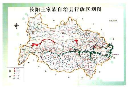 《《长阳人口志》》.pdf电子版_湖北省志预览图4