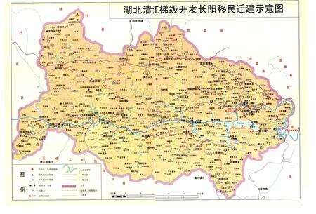 《《长阳移民志》》.pdf电子版_湖北省志预览图5