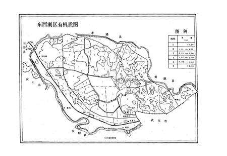 《东西湖土壤志》.pdf电子版_湖北省志预览图5