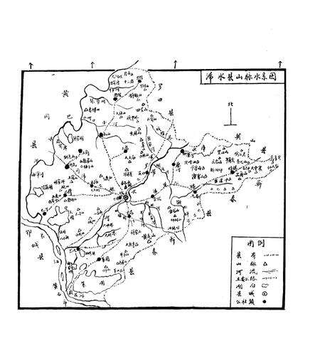 《《浠水县简志》》.pdf电子版_湖北省志预览图4