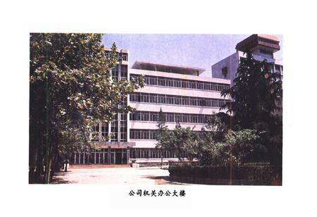 《《随州石油志》》.pdf电子版_湖北省志预览图3