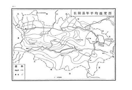 《长阳土壤志》.pdf电子版_湖北省志预览图3