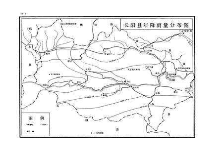 《长阳土壤志》.pdf电子版_湖北省志预览图4