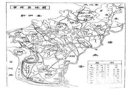 《《黄冈地区简志》》.pdf电子版_湖北省志预览图4