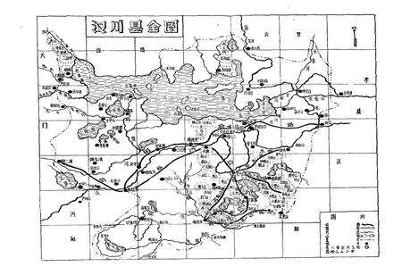 《《汉川县简志》》.pdf电子版_湖北省志预览图3