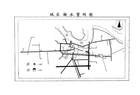 《仙桃市自来水志》.pdf电子版_湖北省志预览图1