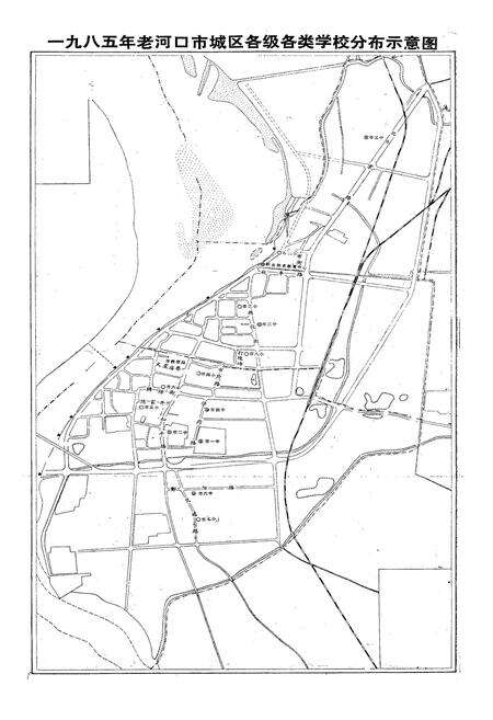 《老河口市教育志1898-1985》.pdf电子版_湖北省志预览图4