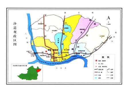 《《沙道观镇志》》.pdf电子版_湖北省志预览图5