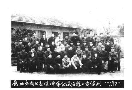 《应城县商业志》.pdf电子版_湖北省志预览图4