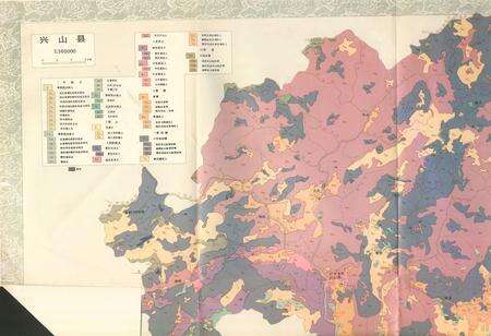 《《兴山县土壤志》》.pdf电子版_湖北省志预览图3
