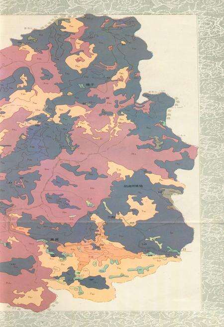 《《兴山县土壤志》》.pdf电子版_湖北省志预览图4