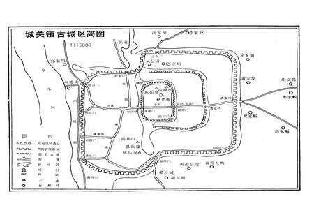 《《新洲县城关镇志》》.pdf电子版_湖北省志预览图3