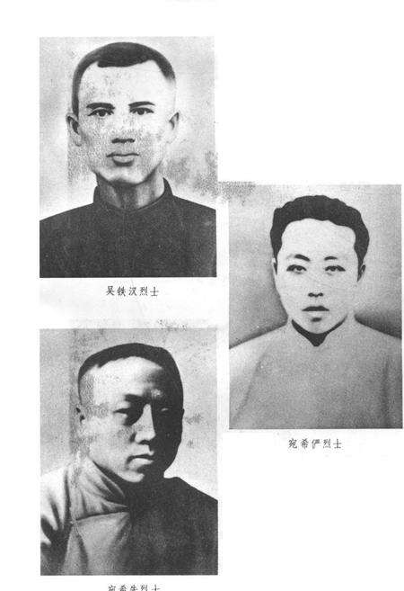 《《黄梅县志》上卷》.pdf电子版_湖北省志预览图4