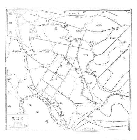 《《沔阳陈场区乡土志》》.pdf电子版_湖北省志预览图5